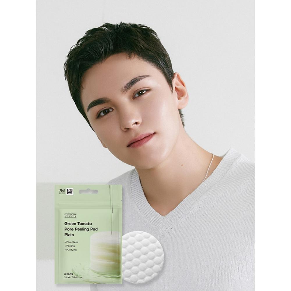 Ingredient Editor Green Tomato Pore Peeling Pad Plain 8 Sheets
Ingredient Editor Green Tomato Pore Peeling Pad Plain 8 Sheets