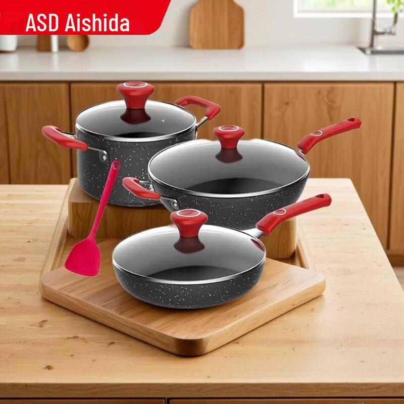 ASD Crystal Non-stick Cookware Set
ASD Crystal Non-stick Cookware Set