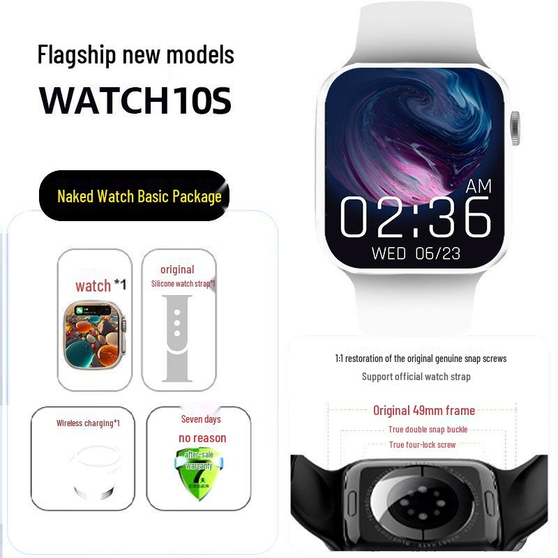 Huabeiqiang S102025 Dynamic Island Bluetooth S9 Смарт-часы: Новый спортивный браслет для пар
Huabeiqiang S102025 Dynamic Island Bluetooth S9 Смарт-часы: Новый спортивный браслет для пар