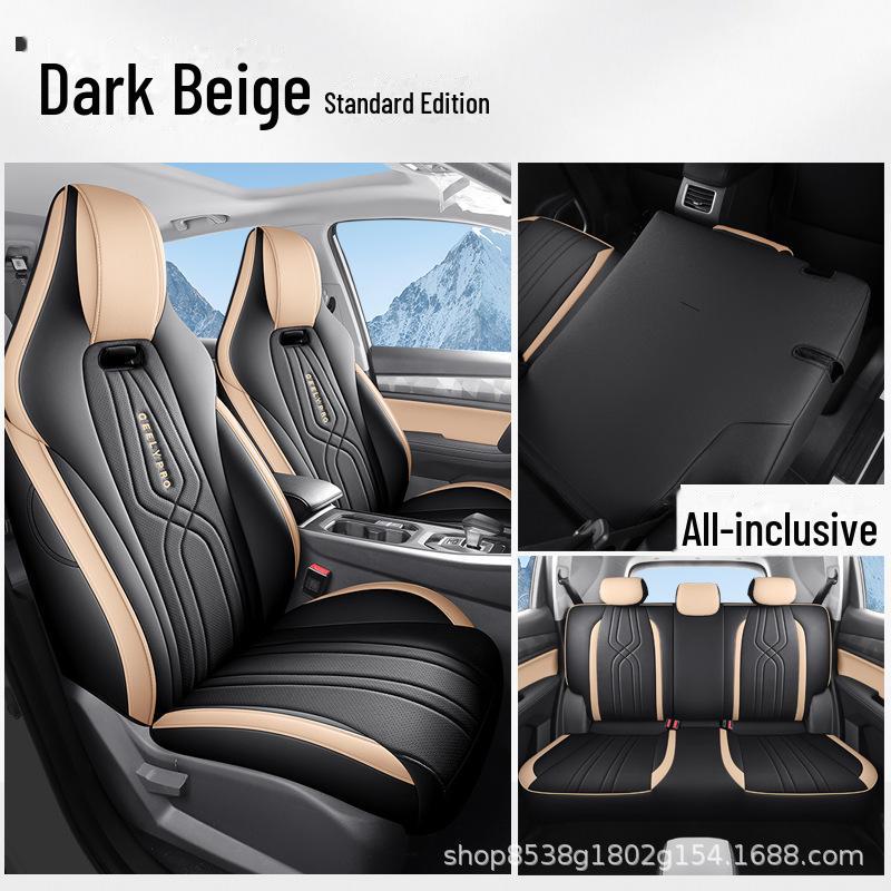 Кожаный чехол на сиденье Geely Haoyue PRO 2024 года для вертикальной и горизонтальной версии — всесезонная полноразмерная подушка Haoyue PRO
Кожаный чехол на сиденье Geely Haoyue PRO 2024 года для вертикальной и горизонтальной версии — всесезонная полноразмерная подушка Haoyue PRO