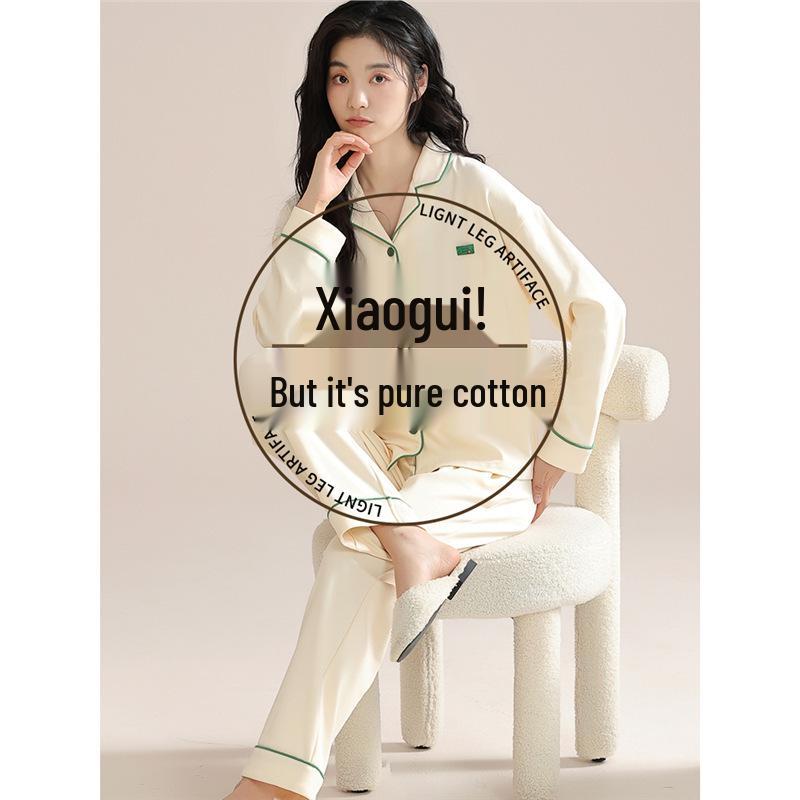Women s 100% Cotton Long-Sleeve Pajamas Set - Spring/Autumn 2024, Lightweight, Large Sizes, Indoor/Outdoor M (90-100 jin)
Women s 100% Cotton Long-Sleeve Pajamas Set - Spring/Autumn 2024, Lightweight, Large Sizes, Indoor/Outdoor M (90-100 jin)