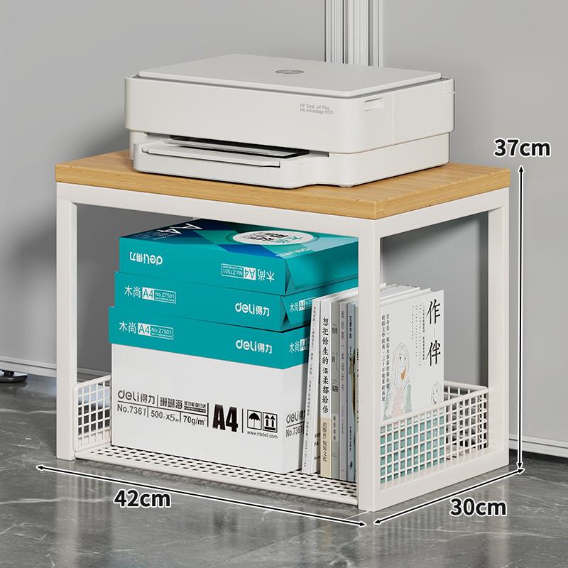 Freestanding Multi-Layer Printer Storage Stand Desktop Copier Organizer Shelf Office File Rack Display Cabinet
Freestanding Multi-Layer Printer Storage Stand Desktop Copier Organizer Shelf Office File Rack Display Cabinet