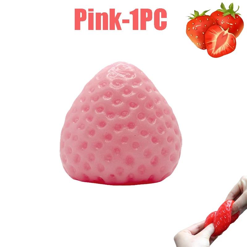 Имитация клубники, сжимающая игрушка, декомпрессионный крем, бластер, мягкая игрушка на палец, расслабляющая черника, медленный отскок, игрушка в подарок
Имитация клубники, сжимающая игрушка, декомпрессионный крем, бластер, мягкая игрушка на палец, расслабляющая черника, медленный отскок, игрушка в подарок