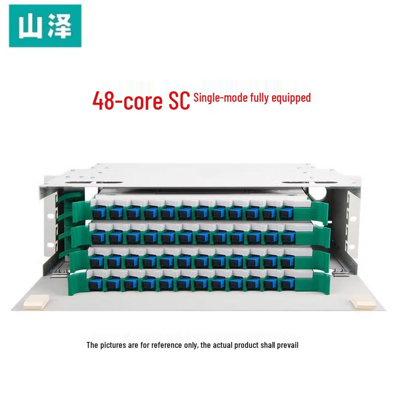 Shanze ODF Fiber Optic Distribution Frame
Shanze ODF Fiber Optic Distribution Frame