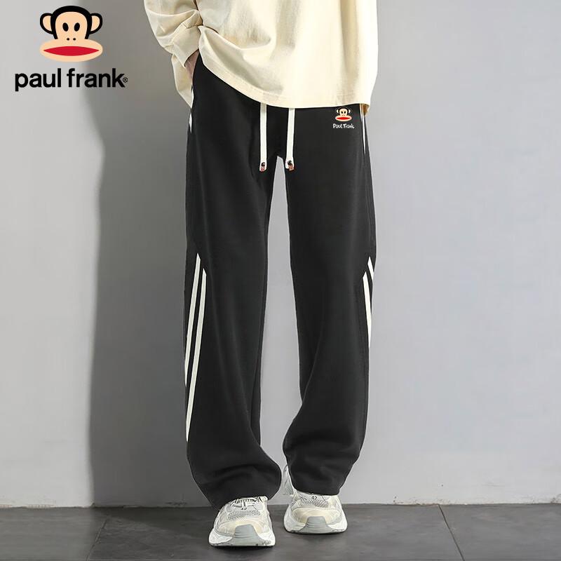 Paul Frank Men s Loose Fit Drawstring Sweatpants S
Paul Frank Men s Loose Fit Drawstring Sweatpants S