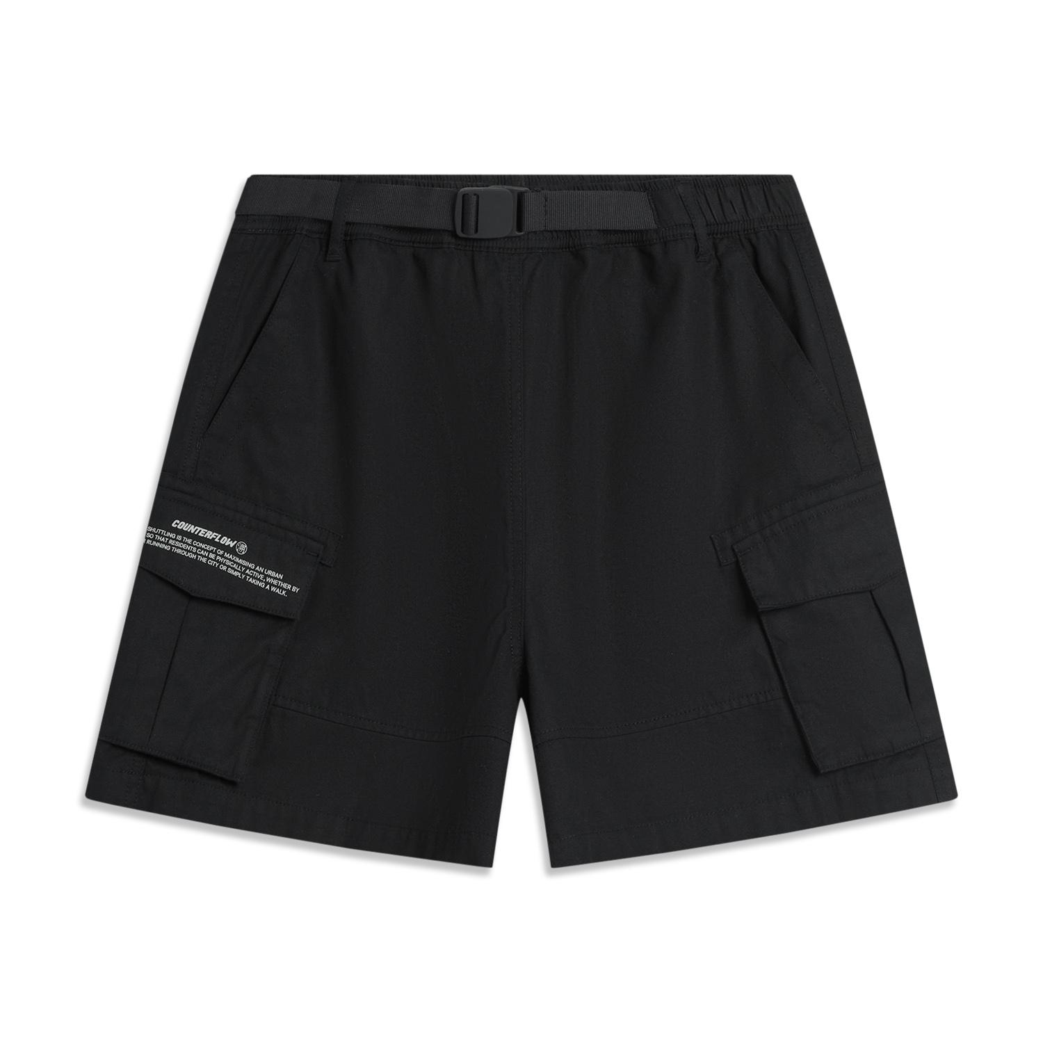 Li Ning CF Suo Однотонные эластичные тканые повседневные шорты средней посадки Женские шорты Черный AKSU714-3 S
Li Ning CF Suo Однотонные эластичные тканые повседневные шорты средней посадки Женские шорты Черный AKSU714-3 S