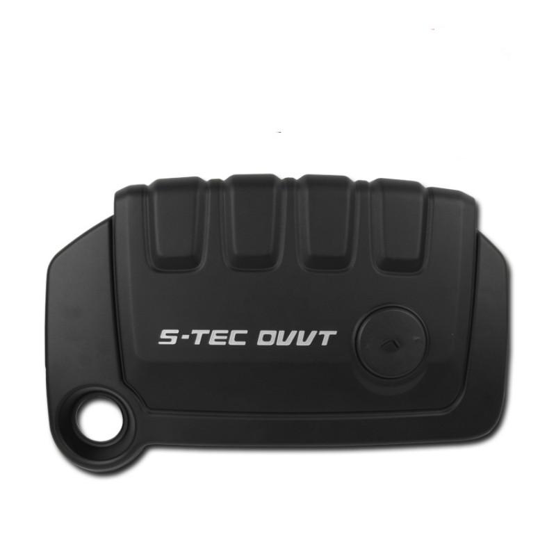 For Chevrolet New Sail 2015 2016 2017 2018 Sail 3 Engine dust cover decorative Hood cover decoration Top Cover For Sail 1.5L Engine
For Chevrolet New Sail 2015 2016 2017 2018 Sail 3 Engine dust cover decorative Hood cover decoration Top Cover For Sail 1.5L Engine