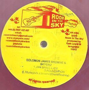 12inch Record SOLOMON JAMES BROWNE & SKYCRU - Jah Bring I Joy MBX067 Room In The Sky 2012 UK Reggae, Ska & Dub Used
12inch Record SOLOMON JAMES BROWNE & SKYCRU - Jah Bring I Joy MBX067 Room In The Sky 2012 UK Reggae, Ska & Dub Used