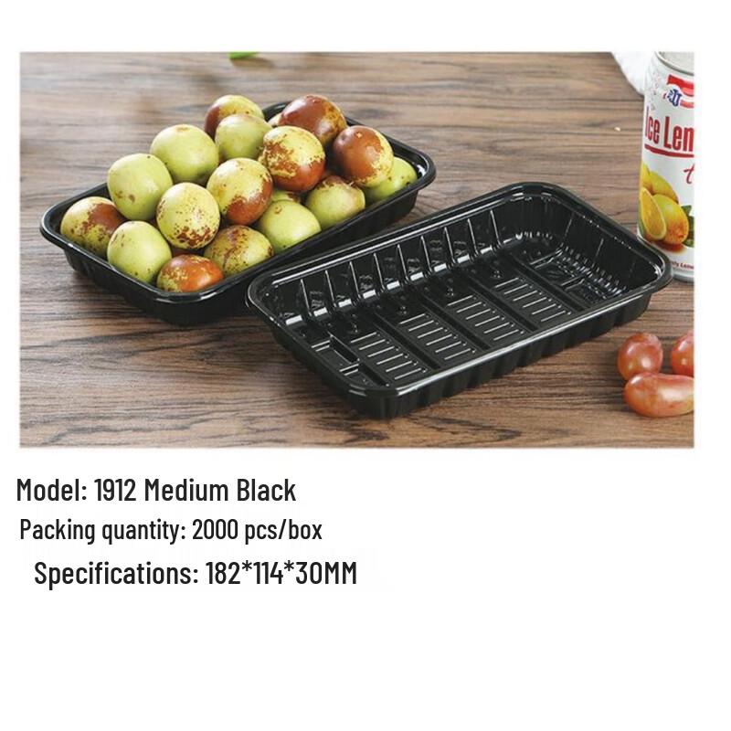 Shixun PET Fresh Food Trays
Shixun PET Fresh Food Trays