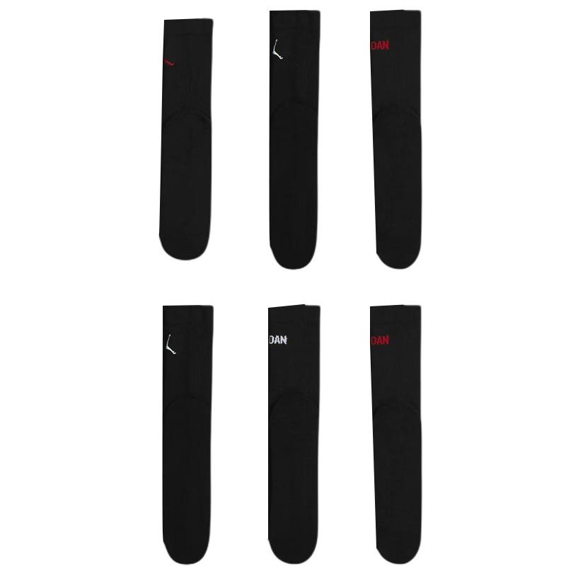 Nike Mid-Calf Socks Unisex 6 Pack BJ0343-023 5Y-7Y
Nike Mid-Calf Socks Unisex 6 Pack BJ0343-023 5Y-7Y