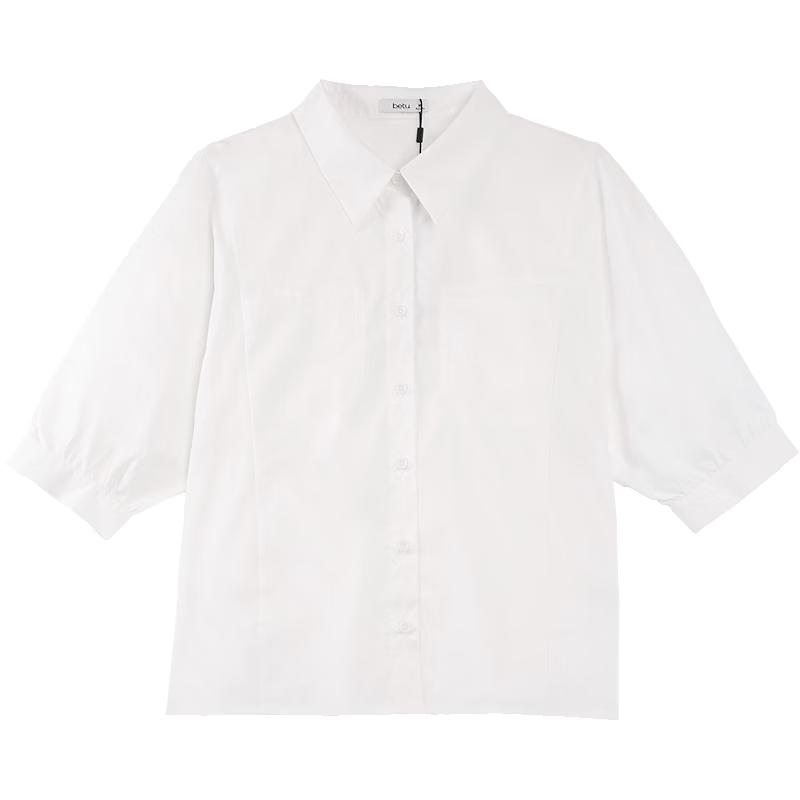 Betu Women s Batwing Sleeve Collared Shirt M
Betu Women s Batwing Sleeve Collared Shirt M