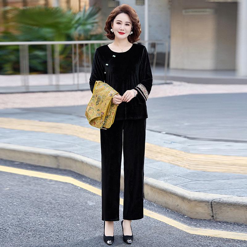 Gold Velvet Three-Piece Set for Middle-Aged and Elderly Women: Stylish New Chinese-Style Vest for Spring and Autumn XL (90-105 lbs)
Gold Velvet Three-Piece Set for Middle-Aged and Elderly Women: Stylish New Chinese-Style Vest for Spring and Autumn XL (90-105 lbs)