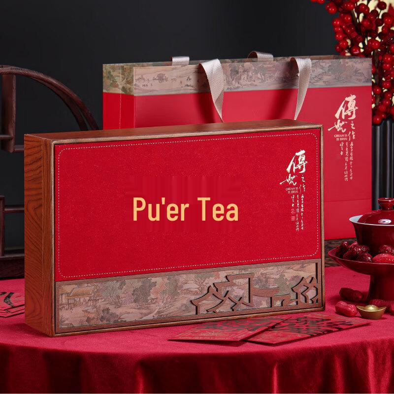 Подарочная коробка для чайного блина пуэр с чайной иглой
Подарочная коробка для чайного блина пуэр с чайной иглой