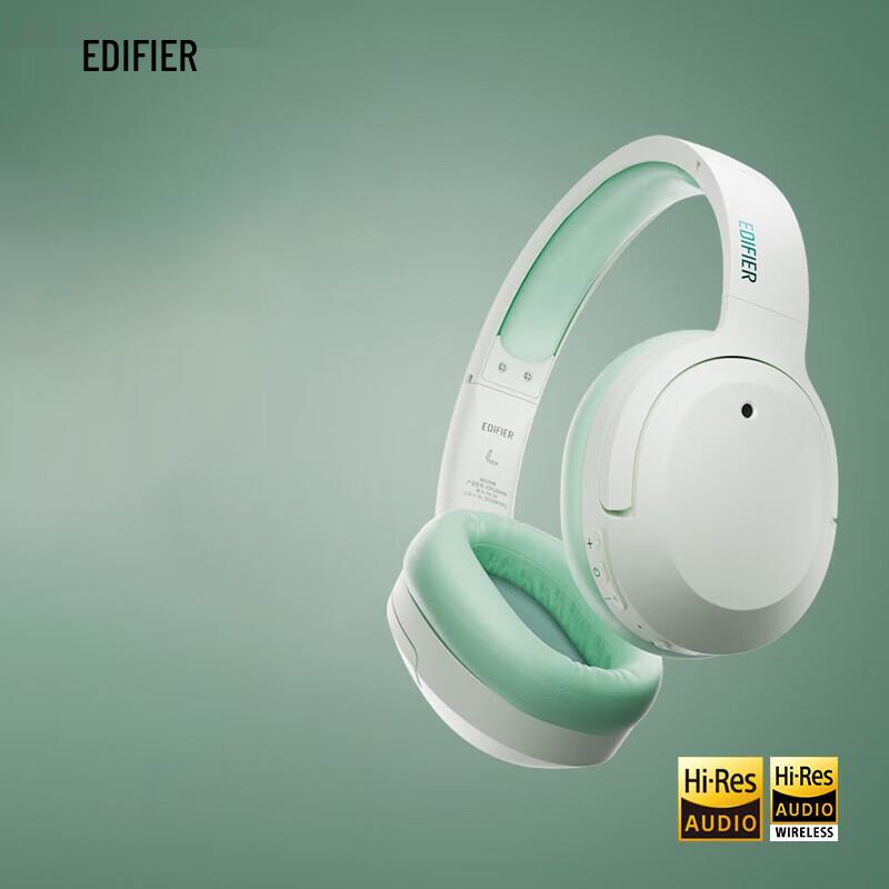 Edifier W820NB Dual Hi-Res Active Noise Cancelling Bluetooth Headphones
Edifier W820NB Dual Hi-Res Active Noise Cancelling Bluetooth Headphones