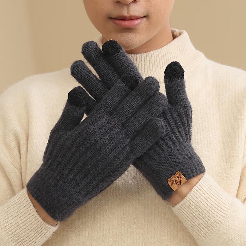 Peak Thick Warm Outdoor Gloves
Peak Thick Warm Outdoor Gloves