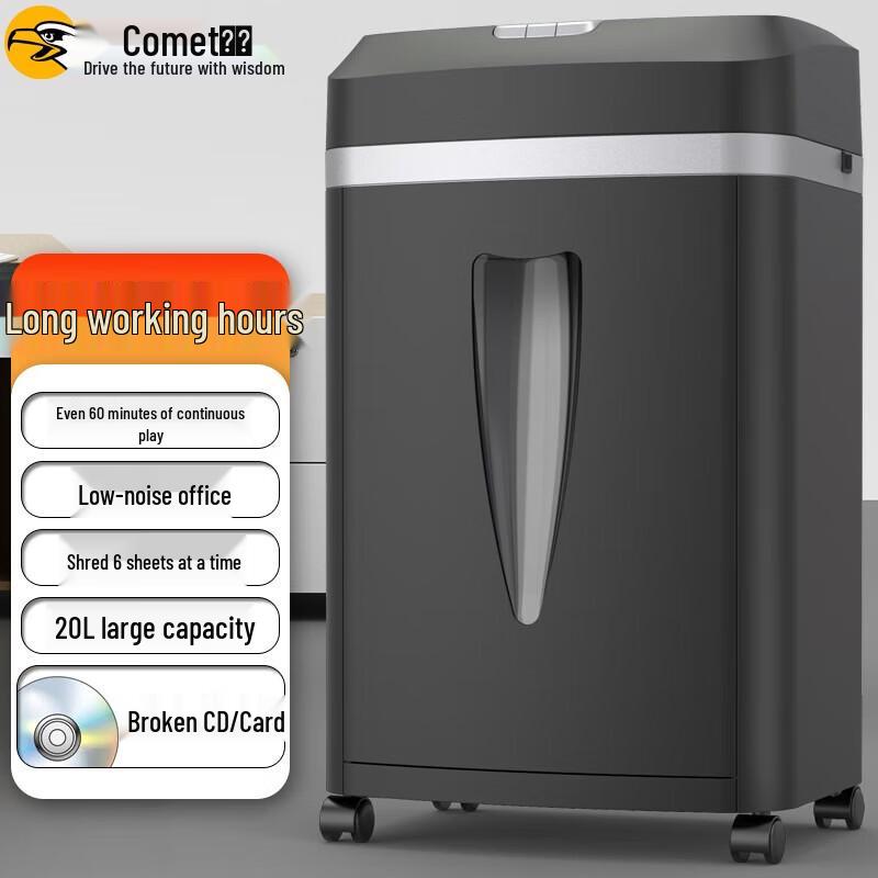 Comi 5-Level Cross-Cut Office Shredder CN plug (adapter included)
Comi 5-Level Cross-Cut Office Shredder CN plug (adapter included)