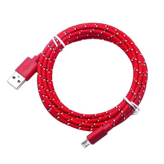 Yousheng 2.4A Швидкісний Кабель для Зарядки та Передачі Даних Micro USB Кабель Плетений Нейлоновий Шнур Зарядний Пристрій для Телефону та Кабель для Синхронізації Даних для Samsung для Xiaomi 50cm червоний
Yousheng 2.4A Швидкісний Кабель для Зарядки та Передачі Даних Micro USB Кабель Плетений Нейлоновий Шнур Зарядний Пристрій для Телефону та Кабель для Синхронізації Даних для Samsung для Xiaomi 50cm червоний
