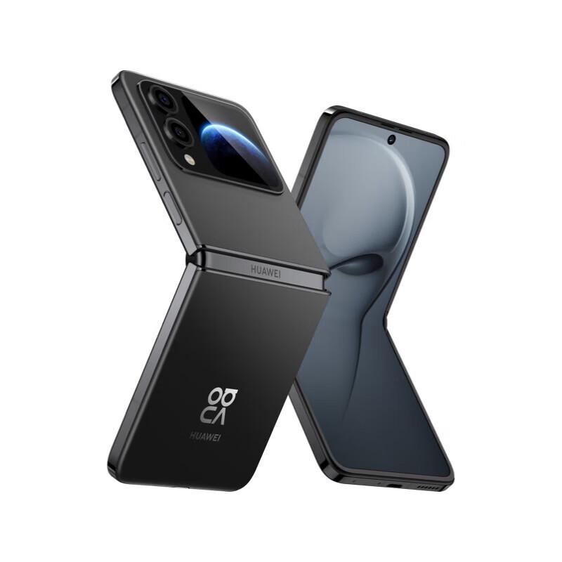 Huawei nova Flip S (CN version)
Huawei nova Flip S (CN version)