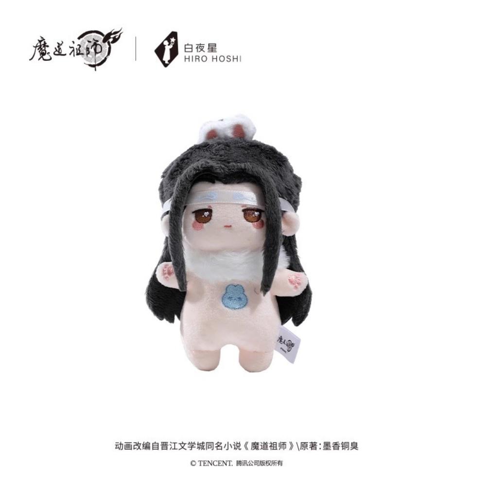 Plushie Anime MDZS Mo Dao Zu Shi Wei Wuxian Lan Wangji Special Ver 10cm Doll Toy Plush Keychain Pendant Cosplay Fan Gift 10cm
Plushie Anime MDZS Mo Dao Zu Shi Wei Wuxian Lan Wangji Special Ver 10cm Doll Toy Plush Keychain Pendant Cosplay Fan Gift 10cm