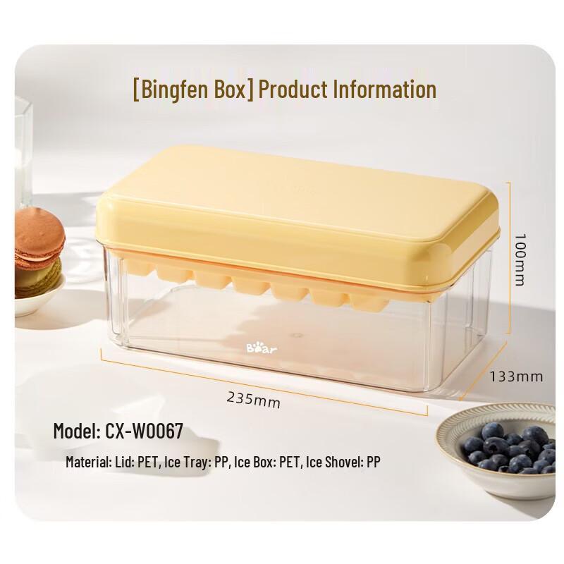 Bear Press-Type Ice Cube Tray
Bear Press-Type Ice Cube Tray
