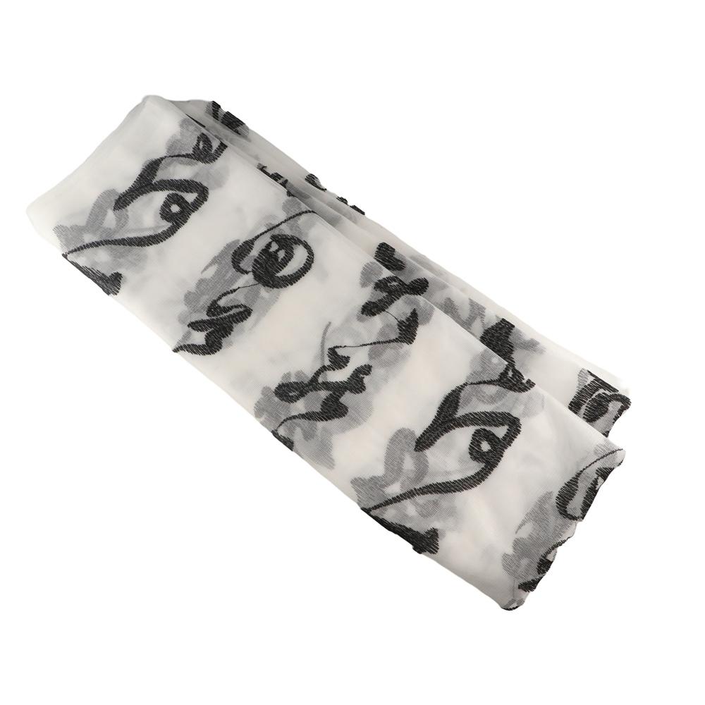 Written Poetry Chinese Calligraphy Curtain Traditional Tea Room Curtain Bedroom 280x100cm
Written Poetry Chinese Calligraphy Curtain Traditional Tea Room Curtain Bedroom 280x100cm