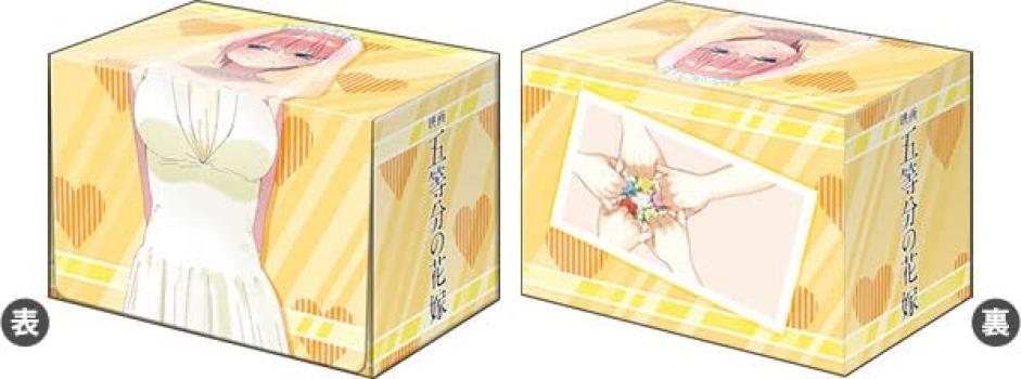 Bushiroad Premium Deck Holder Collection Movie Quintessential Bride Vol.12 «The Quintuplets» «Ichika Nakano» ver.
Bushiroad Premium Deck Holder Collection Movie Quintessential Bride Vol.12 «The Quintuplets» «Ichika Nakano» ver.