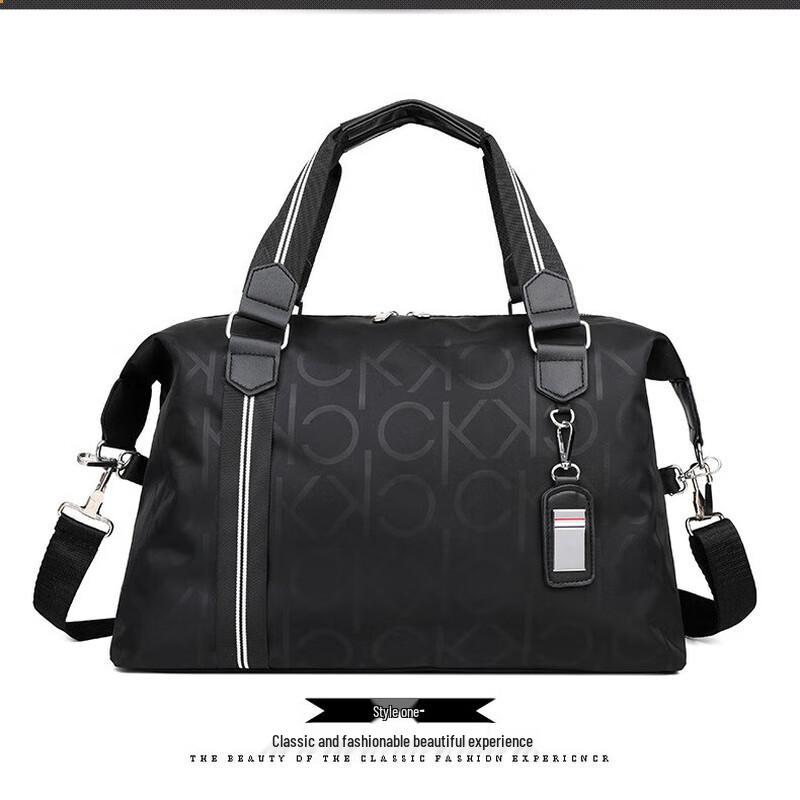 Li Shen Travel Bag
Li Shen Travel Bag