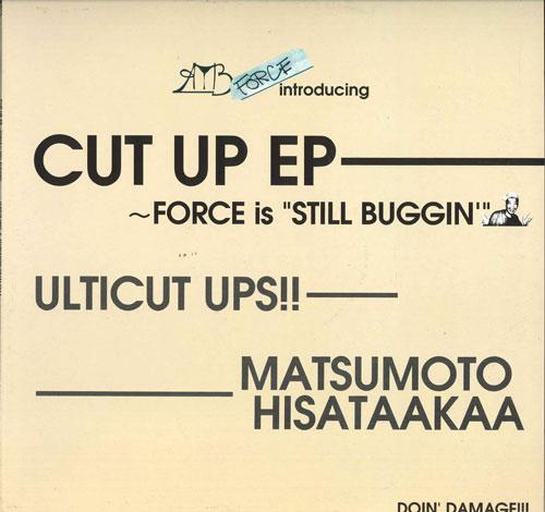 12inch Record ULTICUT UPS / MATSUMOTO HISATAAKAA - Cut Up Ep (Force Is still Buggin DLP013 DELIC 2007 Japan Rap & Hip-Hop/R&B Used
12inch Record ULTICUT UPS / MATSUMOTO HISATAAKAA - Cut Up Ep (Force Is still Buggin DLP013 DELIC 2007 Japan Rap & Hip-Hop/R&B Used
