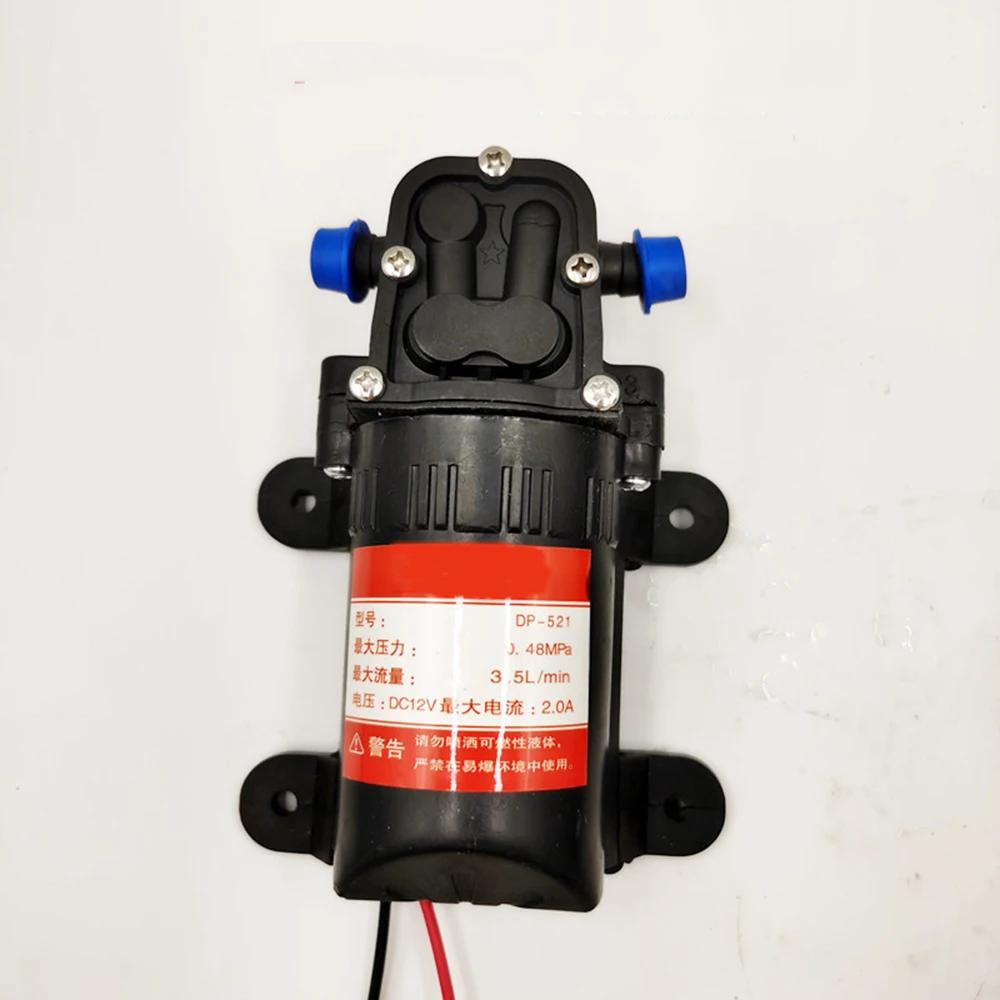 12V Diaphragm Pump - High-Pressure Agricultural Sprayer for Aquariums, Fountains & Boating (Portable Electric Water Tool) CN
12V Diaphragm Pump - High-Pressure Agricultural Sprayer for Aquariums, Fountains & Boating (Portable Electric Water Tool) CN