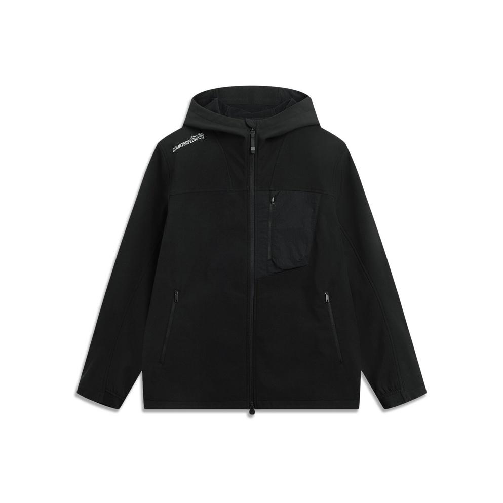 Li Ning Outdoor CF Светоотражающая Водоотталкивающая Теплая Флисовая Свободная Куртка Софтшелл Мужские куртки AFDVB37-5 M
Li Ning Outdoor CF Светоотражающая Водоотталкивающая Теплая Флисовая Свободная Куртка Софтшелл Мужские куртки AFDVB37-5 M