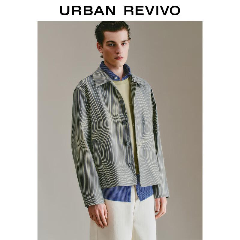 UR 2025 Мужской пиджак с лацканами в геометрическую полоску M
UR 2025 Мужской пиджак с лацканами в геометрическую полоску M