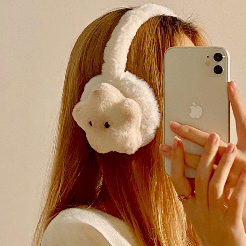 Adjustable Star Siamese Cat Plush Earmuffs - Warm Winter Ear Protection for Students & Couples. белый
Adjustable Star Siamese Cat Plush Earmuffs - Warm Winter Ear Protection for Students & Couples. белый