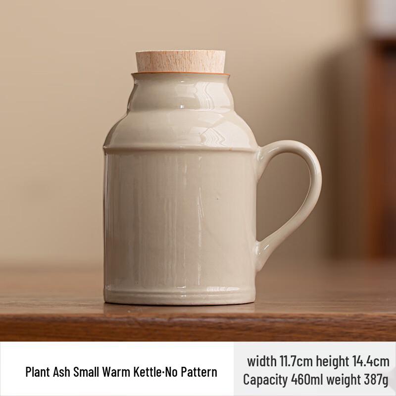 Minghui Ceramic Thermos Mug
Minghui Ceramic Thermos Mug