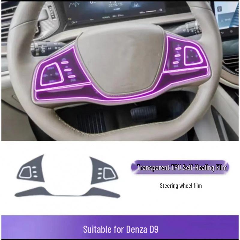 2024-2025 Denza D9 Interior Console Navigation Anti-Scratch TPU Film Sticker
2024-2025 Denza D9 Interior Console Navigation Anti-Scratch TPU Film Sticker