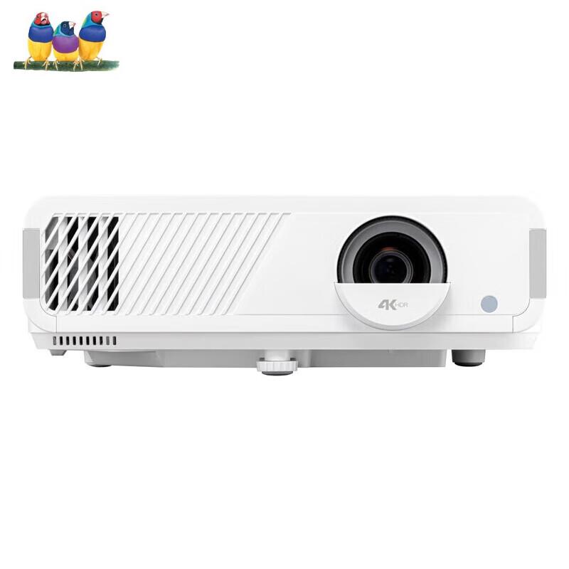ViewSonic HC4K159 4K Home Projector (CN version)
ViewSonic HC4K159 4K Home Projector (CN version)