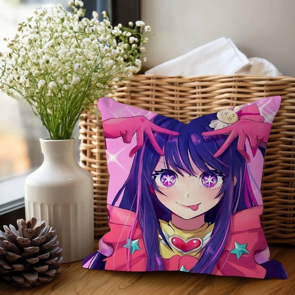 Аниме Oshi No Ko Наволочка Мультяшный Подарок Наволочка Декор Спальни Дом Диван Кресло Сиденье Наволочка 12x12Inch
Аниме Oshi No Ko Наволочка Мультяшный Подарок Наволочка Декор Спальни Дом Диван Кресло Сиденье Наволочка 12x12Inch