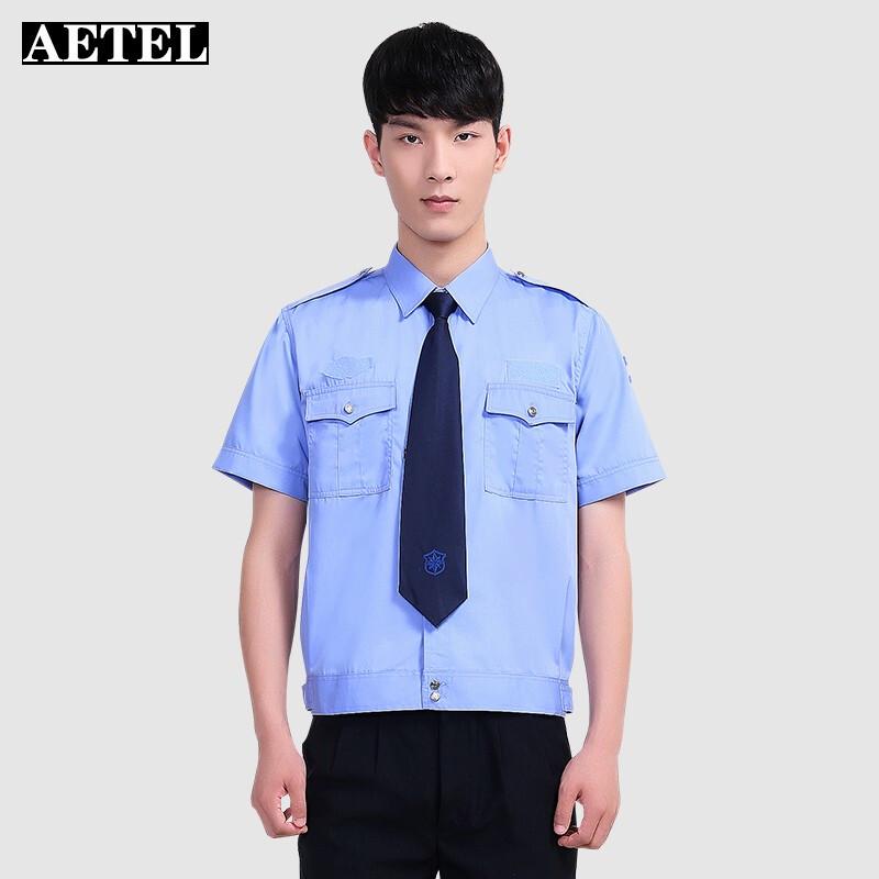 AETEL Property Security Uniform Shirt L
AETEL Property Security Uniform Shirt L