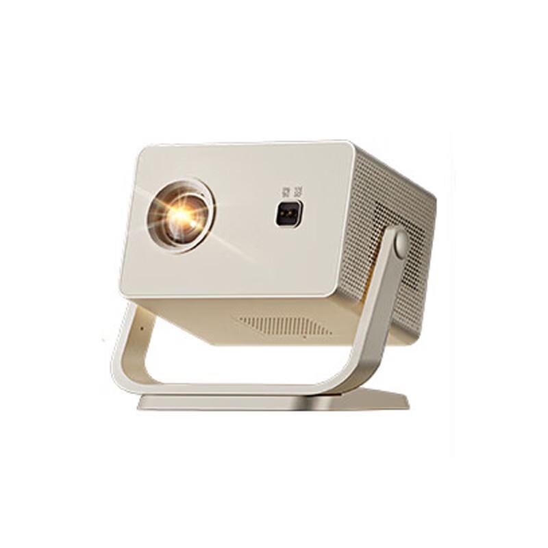 Mini Portable HD Projector (CN version)
Mini Portable HD Projector (CN version)