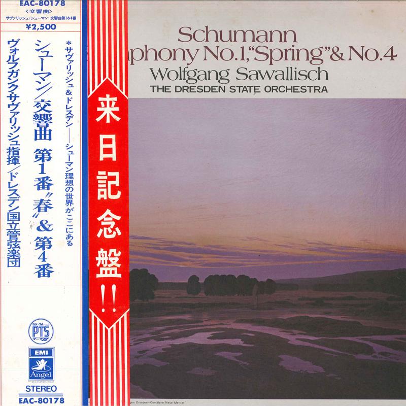 LP Record WOLFGANG SAWALLISCH STAATSKAPELLE Schumann Symphony No. 1 Spring No EAC80178 ANGEL Japan Obi Classical
LP Record WOLFGANG SAWALLISCH STAATSKAPELLE Schumann Symphony No. 1 Spring No EAC80178 ANGEL Japan Obi Classical