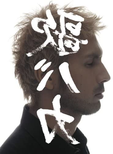 CD КЕН ХИРАИ Ken Hirai 15-я годовщина Cw Coll DFCL17102 Япония Японская клубная танцевальная музыка Б/У
CD КЕН ХИРАИ Ken Hirai 15-я годовщина Cw Coll DFCL17102 Япония Японская клубная танцевальная музыка Б/У