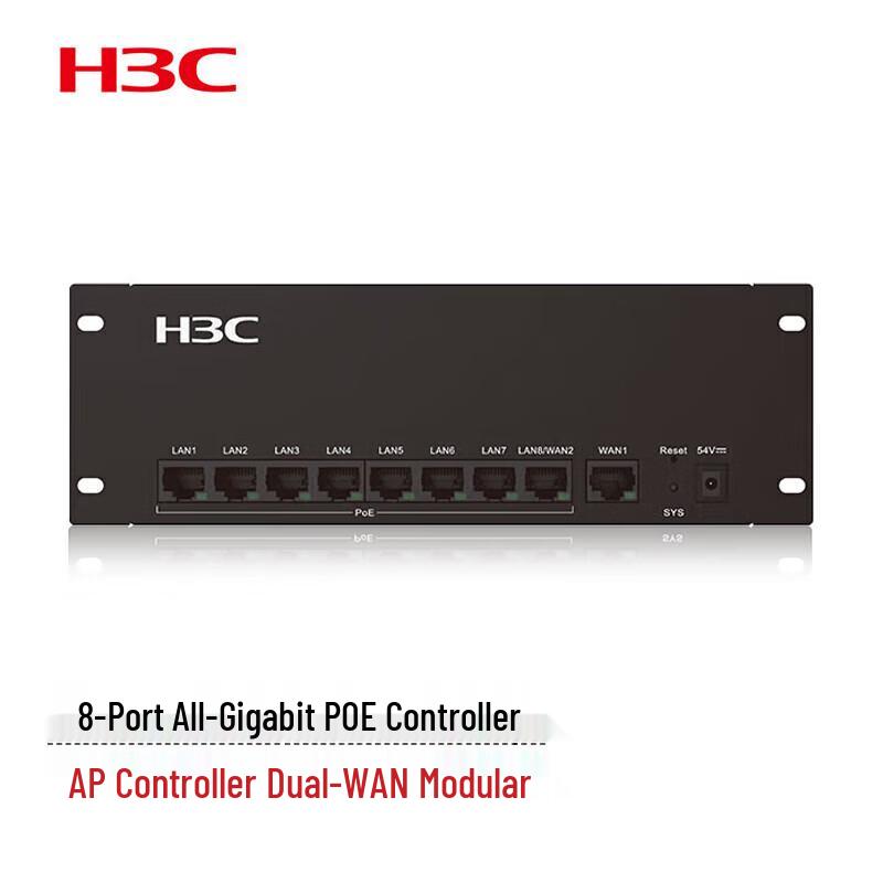 H3C MC102-G 8-Port Gigabit PoE Enterprise Gateway Controller
H3C MC102-G 8-Port Gigabit PoE Enterprise Gateway Controller