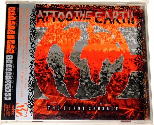 CD VARIOUS - Tattoo The Earth:The First Crusade MECI2003 1500 Records 2000 Japan Rock Used
CD VARIOUS - Tattoo The Earth:The First Crusade MECI2003 1500 Records 2000 Japan Rock Used