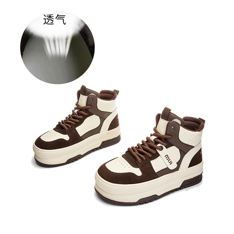 Кожаные высокие кеды женские 2025 весна новая платформа женская обувь увеличивающая рост белые кеды женские универсальные повседневные одинарные туфли женские 40 коричневый
Кожаные высокие кеды женские 2025 весна новая платформа женская обувь увеличивающая рост белые кеды женские универсальные повседневные одинарные туфли женские 40 коричневый