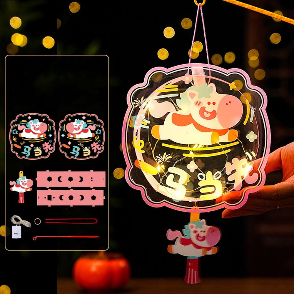 Ancient Chinese New Year Lantern Cartoon Luminous Portable Horse Lantern PVC Traditional 2026 Horse Year Lantern Kindergarten 35cm
Ancient Chinese New Year Lantern Cartoon Luminous Portable Horse Lantern PVC Traditional 2026 Horse Year Lantern Kindergarten 35cm