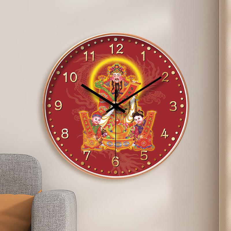 16-inch 40cm Chinese-style God of Wealth Wall Clock Living Room Wall Clock Household Silent Clock 16 inch CJ005 gold frame black needle
16-inch 40cm Chinese-style God of Wealth Wall Clock Living Room Wall Clock Household Silent Clock 16 inch CJ005 gold frame black needle