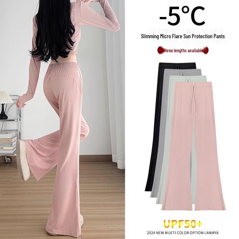Women s High Waist Pink Ice Silk Sun Protection Flare Pants - Summer 2025 Slimming Casual Trousers M
Women s High Waist Pink Ice Silk Sun Protection Flare Pants - Summer 2025 Slimming Casual Trousers M