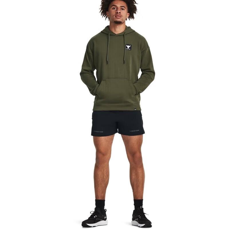 Under Armour Men s Hooded Running Training Pullover XL
Under Armour Men s Hooded Running Training Pullover XL
