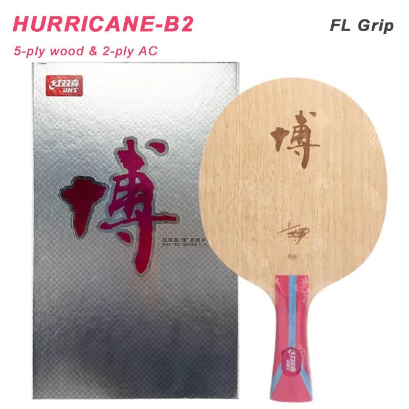 Лезо для настільного тенісу серії DHS Hurricane-B Hurricane B B2 B2X професійне лезо для пінг-понгу з оригінальною коробкою H-B2 FL grip
Лезо для настільного тенісу серії DHS Hurricane-B Hurricane B B2 B2X професійне лезо для пінг-понгу з оригінальною коробкою H-B2 FL grip