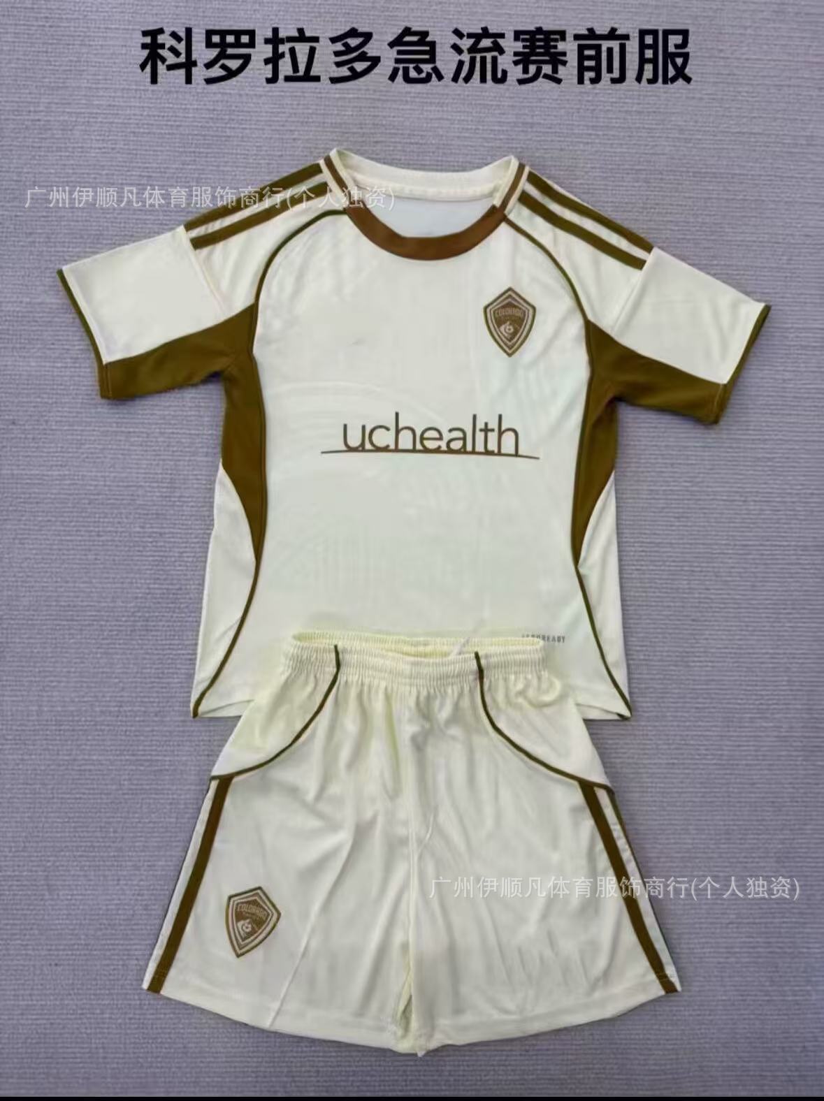 25 Orlando pre-game clothes Malaga commemorative edition El suit Lan Albanian football clothes training clothes XXL
25 Orlando pre-game clothes Malaga commemorative edition El suit Lan Albanian football clothes training clothes XXL