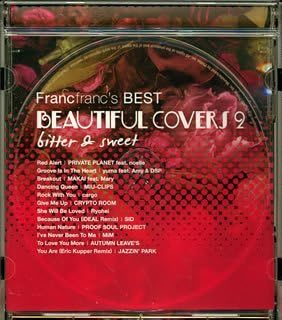 CD VARIOUS Francfrancs BEST Beautiful Covers 2 PRPH5043 2008 Japan Japanese Club Dance Used
CD VARIOUS Francfrancs BEST Beautiful Covers 2 PRPH5043 2008 Japan Japanese Club Dance Used